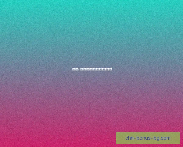 天使之翼2隐藏密码揭秘全程攻略解析及终极挑战技巧分享