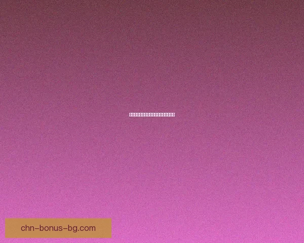 手机游戏开发者大会创新与未来的交汇点